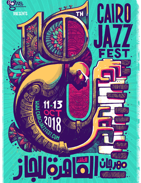  10th Cairo Jazz Festival