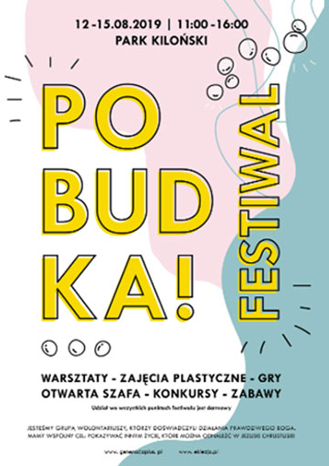 Festival Poster Example