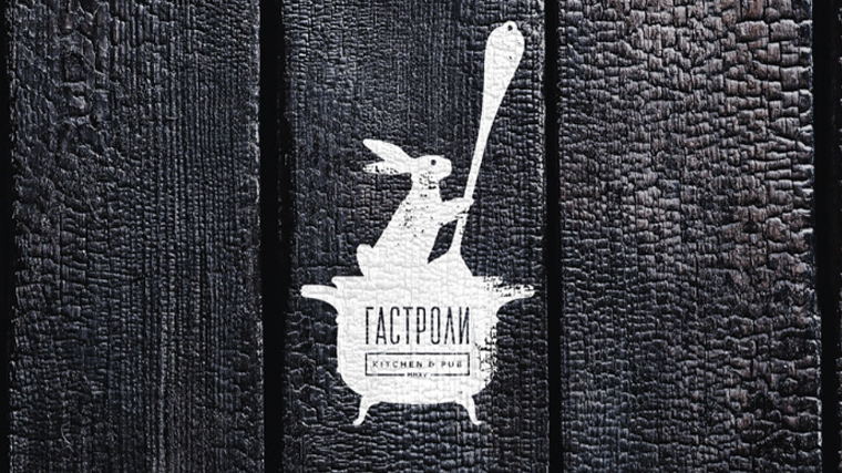 creative gastronomy logo design