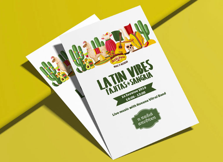 Latino event invitation card concept