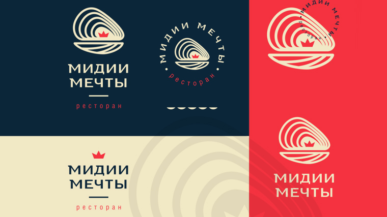 Mussel restaurant food logo design