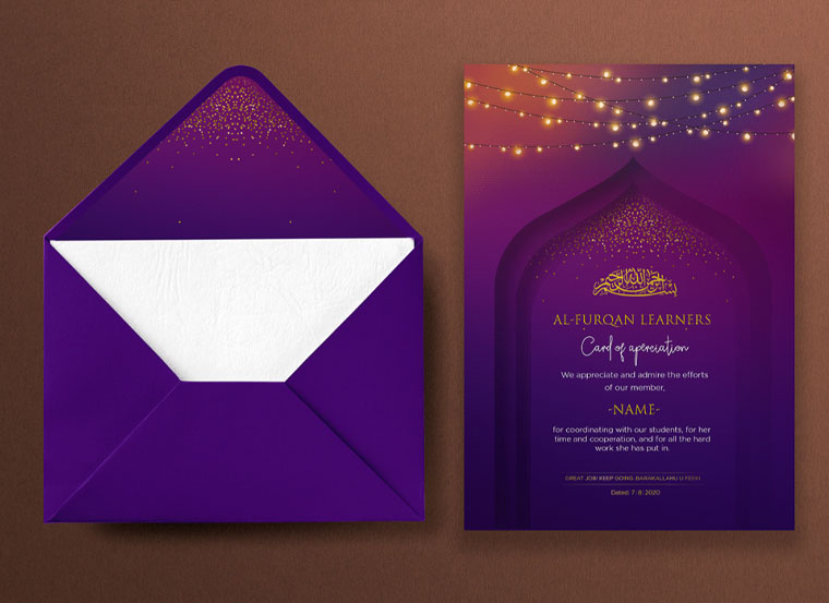 Purple event invite card