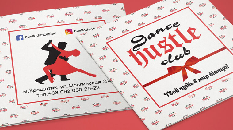 Square dance business card example