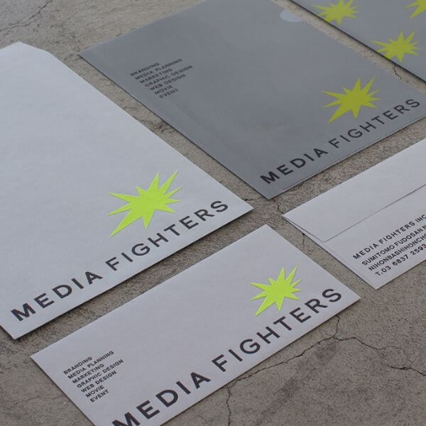 Media Fighters Minimalist Branding Design