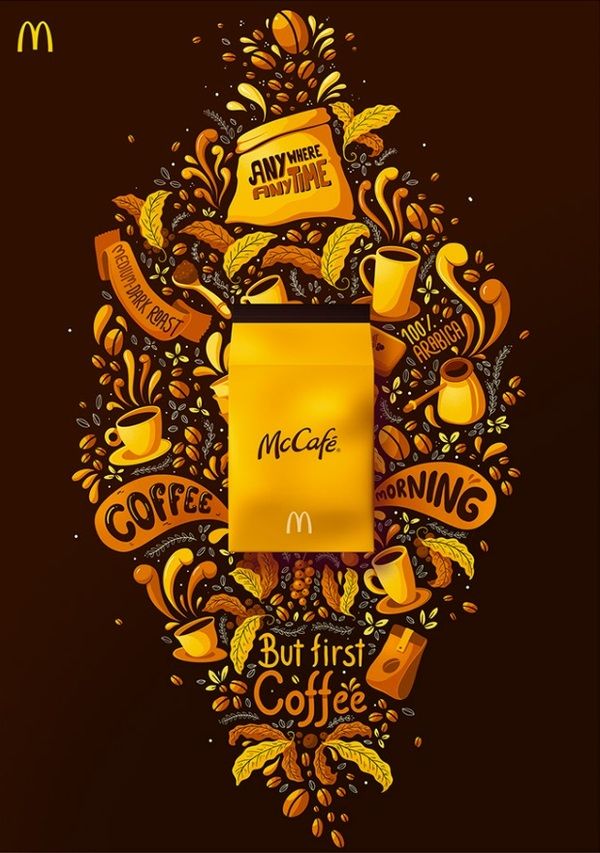 McCafe Advertising Design Example