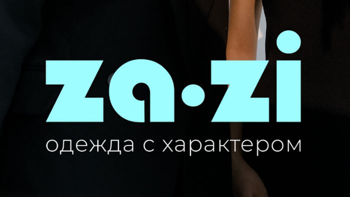 Za-zi - Retro Inspired Logotype