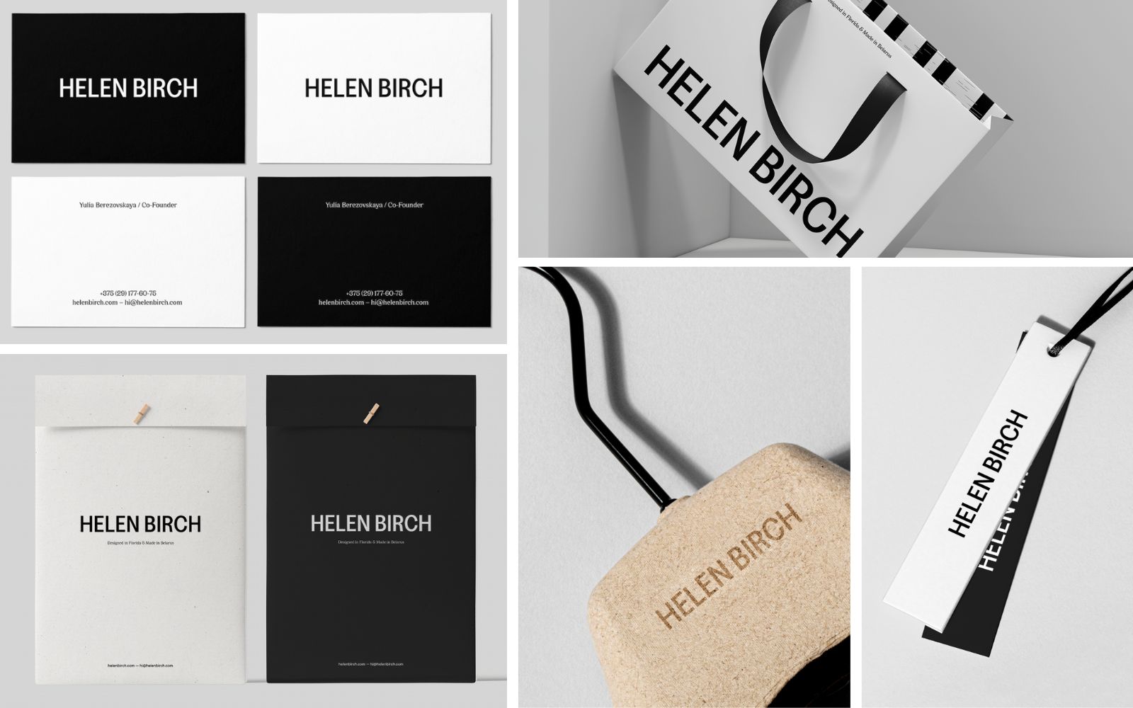 Helen Birch Fashion Brand Identity