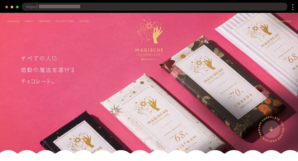 Magische Chocolade Whimsical Design Example for Delicious Japanese Chocolate